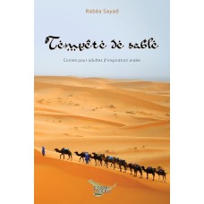 Tempête de sable - Rabéa Sayad